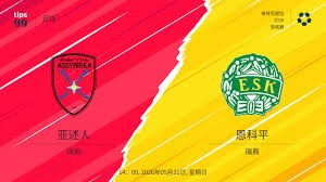 国足无缘世界杯背后的故事与裁判马宁的崛起